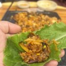 불돈생돈 네이버블로그