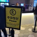 7층스낵코너 이미지