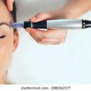 건성(주) 이미지