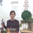 농업회사법인 좋은가족(주)