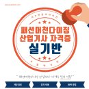 (주)브렌디 이미지