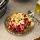 경의로 1074 야당역·한빛마을5·9단지 버스정류장 | 소요일 파주 야당ㅣ 소고기 맛집 재방문 후기 안동식 마늘 소갈비 웨이팅 맛집