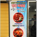 청정영어조합법인 이미지
