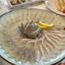 행복회대게