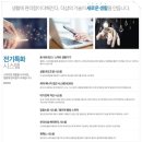 광교더샵레이크시티 이미지