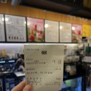 [메가커피 신메뉴] 메가베리 아사이볼(+야매 아사이볼 레시피)