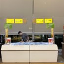 VIP코인노래 | 태국 기업연수 인센티브 'L'사 300명 단체 MICE 행사