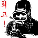 개봉역 버스정류소 이미지