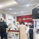 서울튼튼소아청소년과의원 이미지