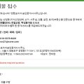 김앤정부동산중개사무소 네이버블로그