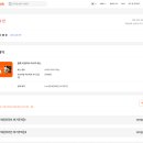 파란헬스살롱 | 태국 치앙마이 마사지 패스 예약 가격 3곳 비교 후기