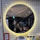 [구월동왁싱] 글램왁싱 브라질리언, 헤어라인왁싱 내돈내산 후기