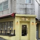 서드팩토리 | 까치산 크리스마스케이크 예약 가능 카페 딸기푸딩 맛집 서드팩토리