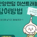 트래블고고