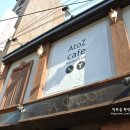 에이투제트(AtoZ) 이미지