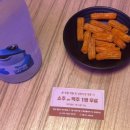 낭만시장신개념룸포차 이미지