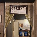 어베인호텔 이미지