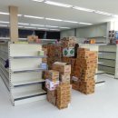 빅썬마트 이미지