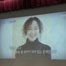 몸과 마음을 돌보는 치유의 움직임, 춤명상 | [대외활동 - 관악문화재단] 춤으로 깨어나다, 자유와 연결의 시작 with 최보결 안무가
