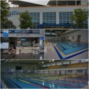 광양수영장 이미지