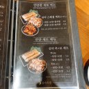 심야족발대전 이미지