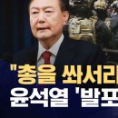 총총총