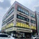 스타골프 아카데미 | 광명골프연습장 렛츠골프아카데미 광명 소하동골프 레슨 후기