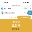 첫번째 계절 이미지