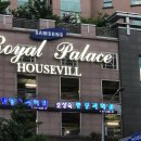 오성숙마취통증의학과의원