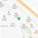 아리솔약국 이미지