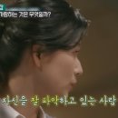 고요산장 이미지