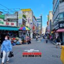 한울가정의원