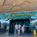 엠(M)모텔 | [푸꾸옥] 1일차 2일차 정리 (김해 공항주차장-0.5박숙소-사파리-빈윈더스 아쿠아리움-까미아리조트...