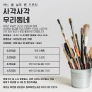 청우작은도서관 이미지