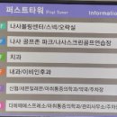 나사볼링센터공주점 네이버블로그