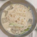 (주)퍼니버섯 이미지