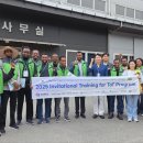 천안시농업기술센터동남구임대사업장 | 에티오피아 연수단 농업기계임대사업 벤치마킹 천안 방문