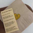 어도러블 이미지