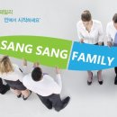 상상유통 이미지