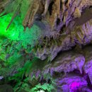 고씨굴 관광지 이미지