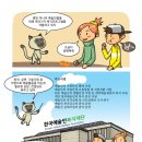 ﻿안녕하세요. 한국예술인복지재단입니다. 이미지