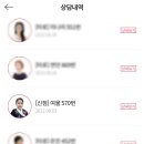 여울상사