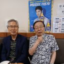 2025년 6월 20일(금요일) 어심(魚心) 식당 모임 이미지
