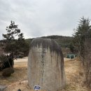 행신동 청소년수련원 앞 도로 | 함안 캠핑장추천 아라청소년수련원 다녀왔습니다
