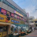 베이징발관리 이미지