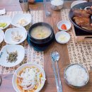 경주식당 이미지