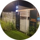 펠리스빼로 이미지