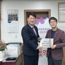 주식회사 한성아이앤에스와 고용협력기업 업무협약 체결 이미지