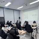 민달팽이 사회적협동조합 | 수원 광교 중학생 진로체험 수업 화과자 출강 후기 - 사회적협동조합 시선