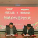 (주)자연가득 서울지사 이미지